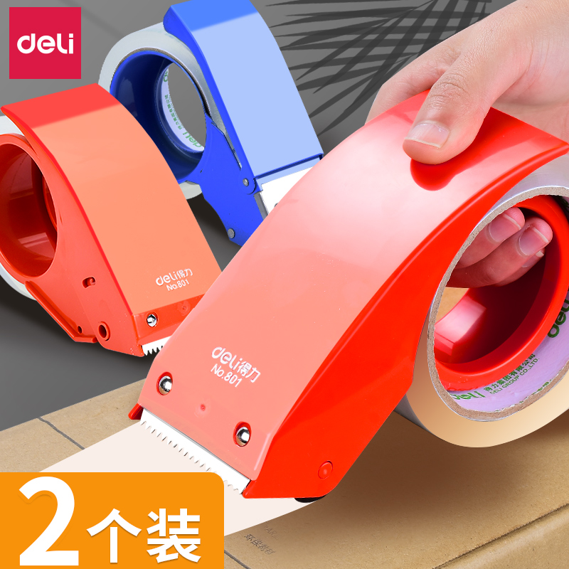 Deli metal box sealer large scotch tape small cutter wide paper cloth box sealer express packing artifact