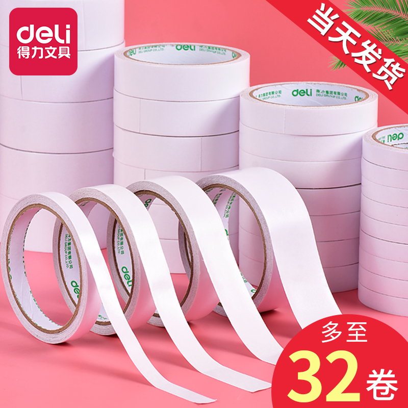 Deli 30400 Sinh viên kết dính hai mặt với độ nhớt cao Phần mỏng Băng thủ công Hai mặt xốp mạnh mẽ trong suốt Băng không đánh dấu Dán tường cố định Dán văn phòng phẩm trẻ em Siêu mỏng Bọt Băng Sticker
