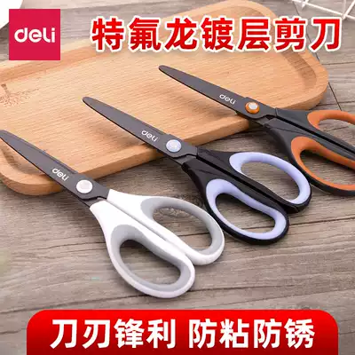 Delei 6055 Teflon Coated Scissors Alloy Stainless Steel Scissors Office Scissors, Non-adhesive Tape Household Scissors, Medium Large Coated Coated Round Head