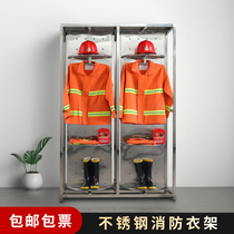 Stainless steel fire suit rack double-sided rotating coat cap rack combat suit special rack for police rescue suit equipment rack
