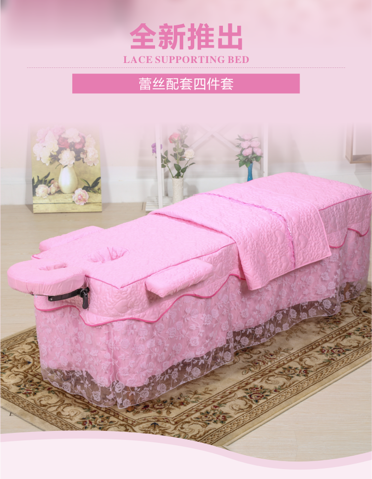 Gấp giường massage trị liệu sắc đẹp massage giường di giường nhiệt điều trị giường giường xăm ren bedspread - Trang bị tấm mẫu ga trải giường spa