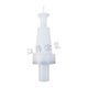 Jinma 4th generation electrostatic spray gun head accessories discharge needle plastic sprayer sprayer powder spray gun conductive base
