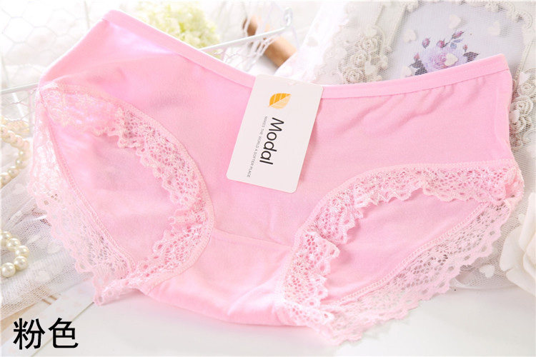 Slip jeunesse en La fibre de bambou - Ref 642849 Image 43