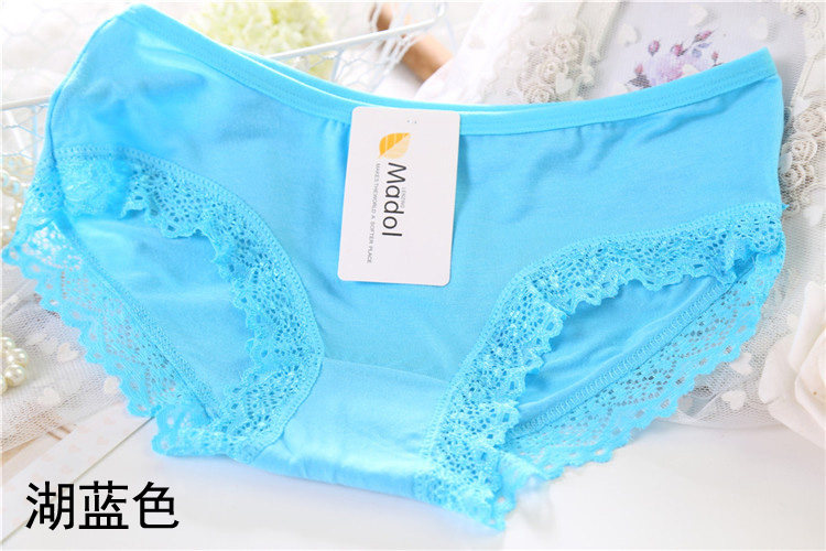 Slip jeunesse en La fibre de bambou - Ref 642849 Image 42