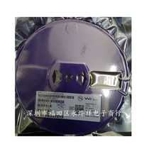 Spot WL2808E33-5 TR WL2808E33 SOT23-5 Sample 0 5 yuan 10 starting shots