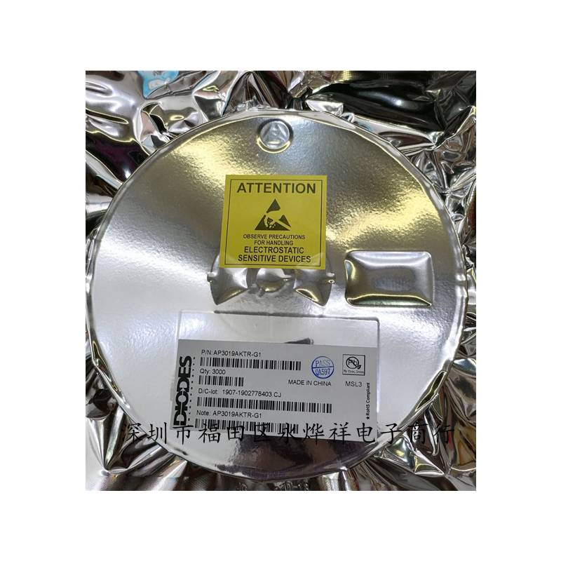 Drive IC AP3019AKTR-G1 AP3019 DIODES SOT23-6 samples 0 8 to 10