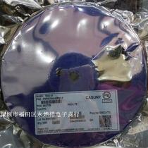 Three-terminal regulator circuit IC Regulator IC 7530-1 HT7530-1 SOT89 sample 0 5 yuan 10