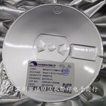 Voltage regulator IC ME6211C18M5G-N Microne weimeng ME6211-1 8V S5QB SOT23-5