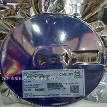 Voltage regulator IC HT7550 HT7550-1 Screen printing HT50 SOT23 Domestic spot sample 0 5 yuan