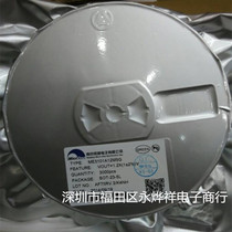 Synchronous buck IC ME3101A12M5G Microne Micro Alliance SOT23-5 K4NH original spot