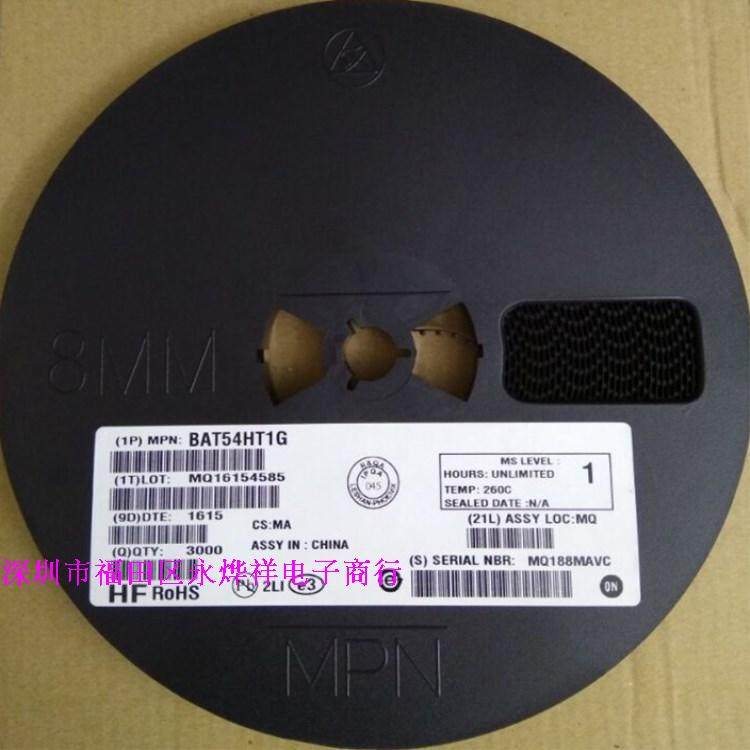 Schottky diode BAT54HT1G ON BAT54 SOD-323 sample 0 4 yuan 10 starting shots