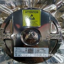 LED lighting driver LED driver TPS61040DBVR TPS61040 SOT23-5 Domestic spot