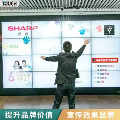 3D projection large screen somatosensory AR interactive game software cut fruit Kick Football racing game can be customized
