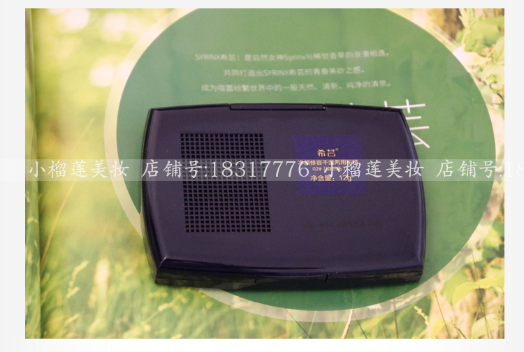 芸 12g bột ướt và khô set kem che khuyết điểm làm sáng da kiểm soát màu da dầu mỹ phẩm phấn nén dior