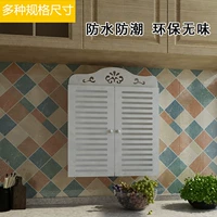 Gas đồng hồ trang trí nắp chống thấm nước tản nhiệt bao gồm nhà cũ sàn sưởi ấm che nắp nhà bếp - Cái hộp thùng gỗ sồi