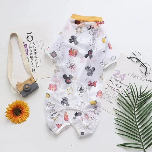 Летний легкий и тонкий дышащий быстросохнущий бандаж пупочный, защита от солнца