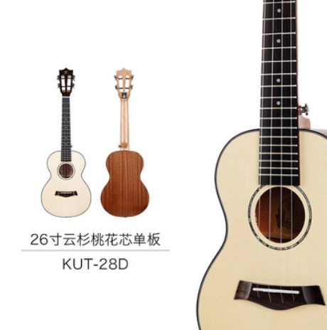 Nhạc cụ vui nhộn kaka-28D vân sam veneer 23 inch 26 inch ukulele nam và nữ guitar nhỏ uklele - Nhạc cụ phương Tây