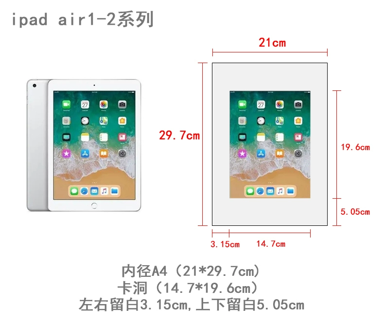 Xiaohongshu ipad khung ảnh máy tính bảng cũ mini biến thành giá đỡ bàn điện tử khung vỏ đóng khung treo tường tùy chỉnh