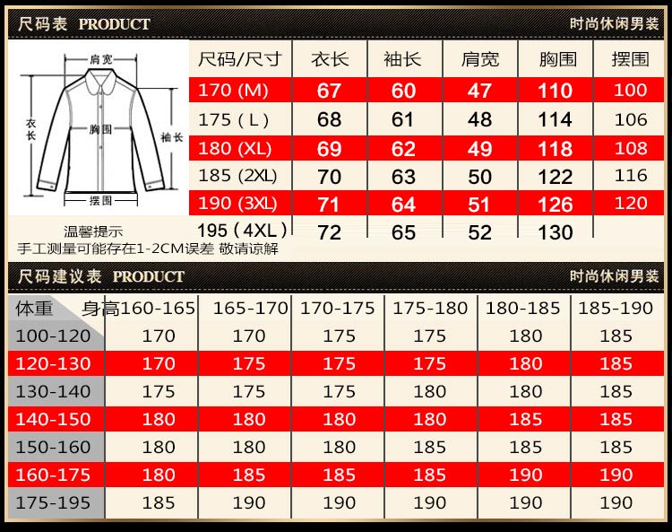 Blouson homme   OTHER - Ref 3122887 Image 19