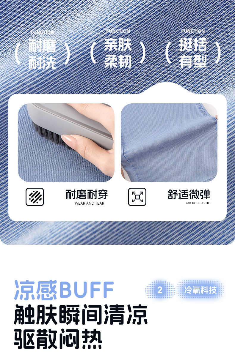 巴布豆女童裤子夏季2026新款女孩薄款牛仔裤儿童天丝阔腿裤夏天女 — 6