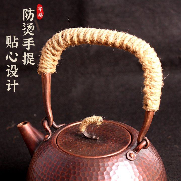 針生清司　銅壺 煮水燒水泡茶養生壺功夫茶銅器純銅茶具純手工銅壺茶壺純紫銅訂製-淘寶
