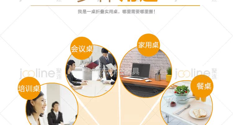 Bàn gấp đơn giản đào tạo bàn dài bàn hoạt động bàn hội nghị bàn bàn máy tính bàn đăng nhập bàn tiệc cưới bàn