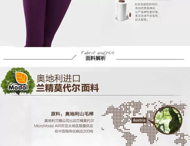 Nam Cực Qiuyi Qiuku Phụ nữ phù hợp với Modal Slim cơ thể áo len cotton kích thước lớn cơ sở đồ lót nhiệt mỏng
