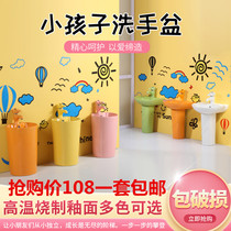 Colour Kindergarten Ceramic Washbasin Washbasin Washbasin Children Special column basin Terra basin Small size Engineering