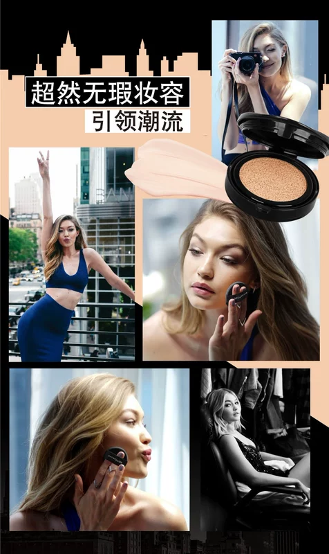 Maybelline đen vàng đệm không khí bb kem tách ra ánh sáng vô tội pad sương giá lớn che khuyết điểm cô lập chính thức cửa hàng xác thực kem nền the face shop