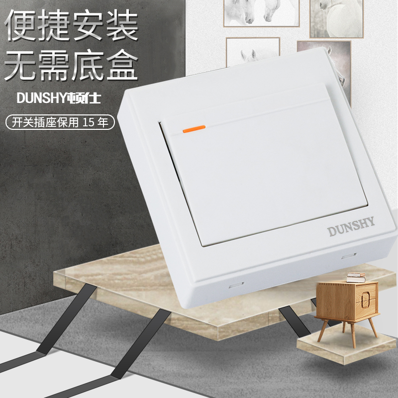 Surface installation, one open, two open wire switches, one open, two controls, one open switch, open box, single open, double control, open switch