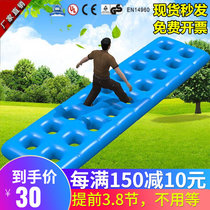 Fun Games Props Inflatable Barrier Trap through the jungle Rush Race Hannota Expands Training Equipment