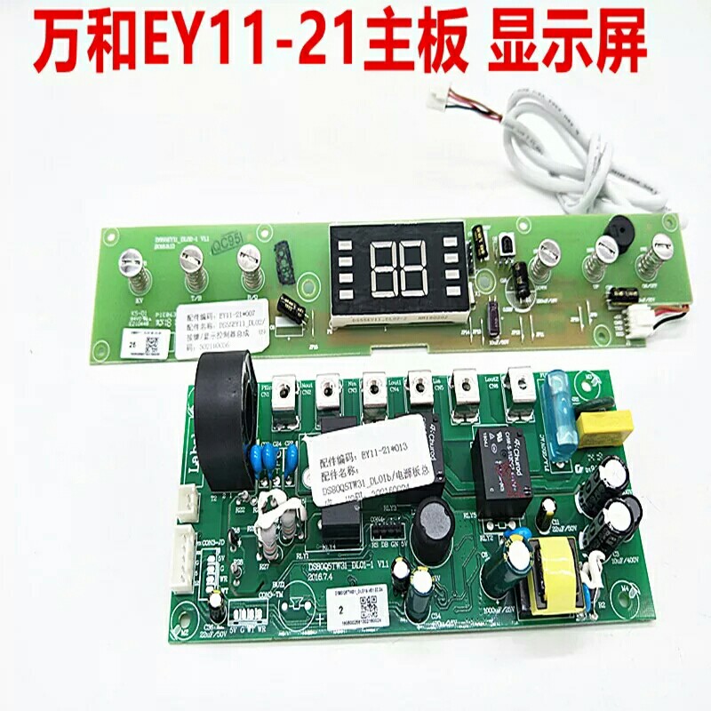 ten thousand ten thousand and electric water heater Q3JY11-21 Q3JY11-21 Q3WY10-21 Q3WY10-21 E55-EY11-21 E55-EY11-21