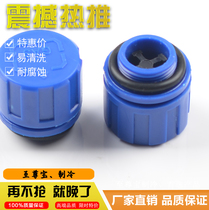 1 liter 1 5 liter Ruby vacuum pump dust plug filler cap exhaust plug YMU5fc4Cko