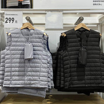 UL home 2020 new light thin down waistcoat for mens autumn and winter no collar liner light big code to wear bottom thin vest