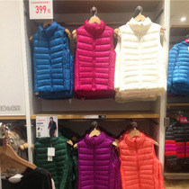 Usuit 2021 new fall winter down waistcoat female light slim short vest outside wearing warm jacket big code loose