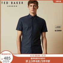 TED BAKER Spring Summer Mens Fashion Business Gentleman Striped Short Sleeve Shirt 241884