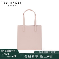 TED BAKER ladies simple solid color fashion Hand bag Shopping Bag tote bag