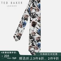 TED BAKER mens fashion print business tie