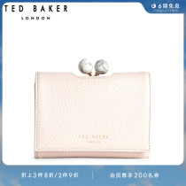 TED BAKER SPRING SUMMER LADY FASHION BRIEF ABOUT SMALL PORTABLE CORTICAL SHORT WALLET 240807