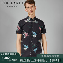 TED BAKE mens fashion flower and bird print short sleeve shirt