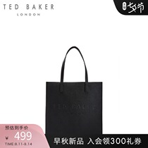 TED BAKER womens simple solid color fashion shoulder bag shopping bag large