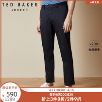 TED BAKER Mens Fashion Business Commute Casual Pure Color Straight Drum Long Pants Pants 240821