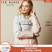 TED BAKER Lady Fashion Sweet Mercaron Splicing Rammed Cotton Coat Jacket 244956