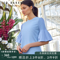 TED BAKER ladies simple casual solid color trumpet sleeve top