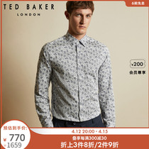 TED BAKER Spring Summer Mens Fashion Casual Light Elegant Printed Long Sleeve Shirt 230837