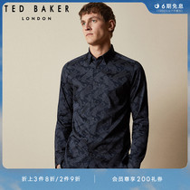 TED BAKER MEN PRINTED BUSINESS CASUAL SHIRTS