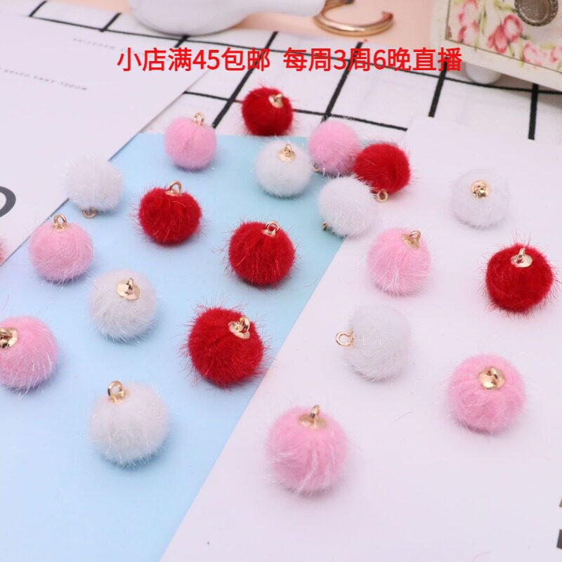 10 10 16mm imitation ferrets wool ball plush hanging ball hanging pendant DIY handmade hair ornaments material accessories