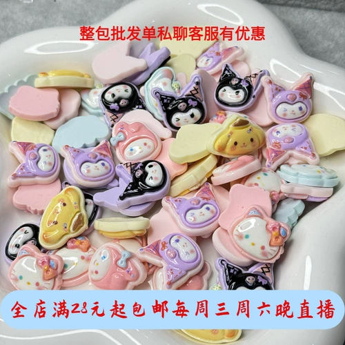 A560 Окрашен SANRIO 50 Смешанный