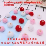 Подвеска, аксессуар для волос ручной работы, аксессуары, 16мм, плюшевая