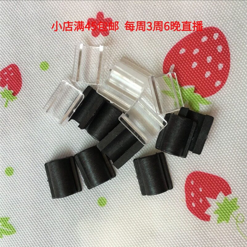 13 * 11 mm diy black transparent handmade ornament accessories leather gluten buckle hair ring CORD Resin Head Accessories Accessories